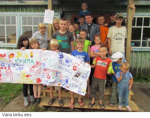 2012f_9_laager_500px