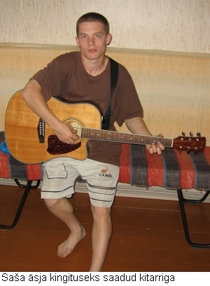 2012f_12_kitaar_300px