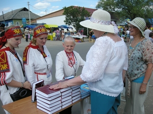 2012f_18_Tver_UT_300px