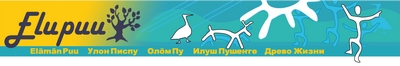 elupuu_banner